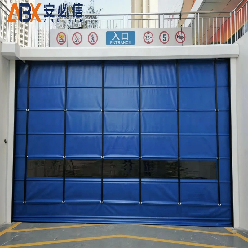 邵阳市充气式门封